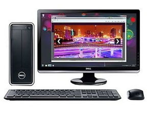 合興電子集團(tuán) 3折起批臺式機(jī)與筆記本電腦，軟件及輔助設(shè)備一站式采購