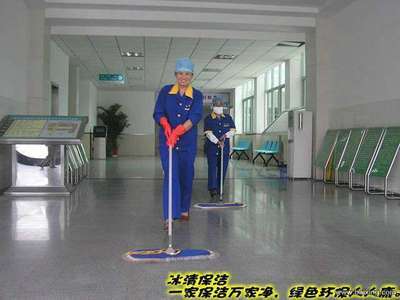 專業清潔服務 從溫馨家園到高效辦公空間的全面潔凈解決方案