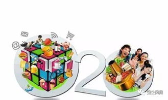 做全渠道營銷管理，這幾點你該明白——從清洗亂象到精準布局